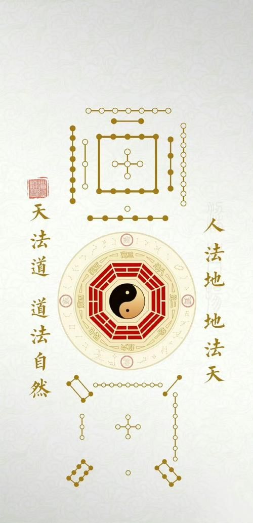 占卜者的符文位置及使用方法:图文详解