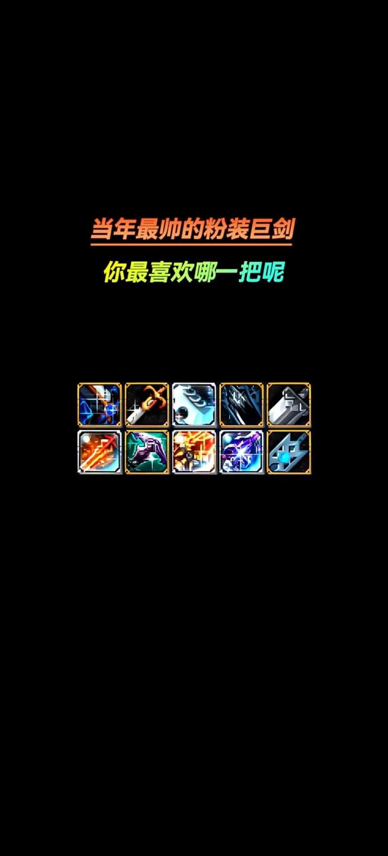 玩转恐龙猎人:武器装备及战斗技巧详解