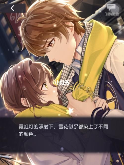 深度解读夏彦温馥予怀:卡牌技能及属性分析