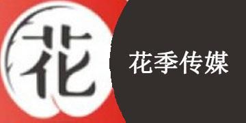 花季传媒网站事件警示：网络安全不容忽视