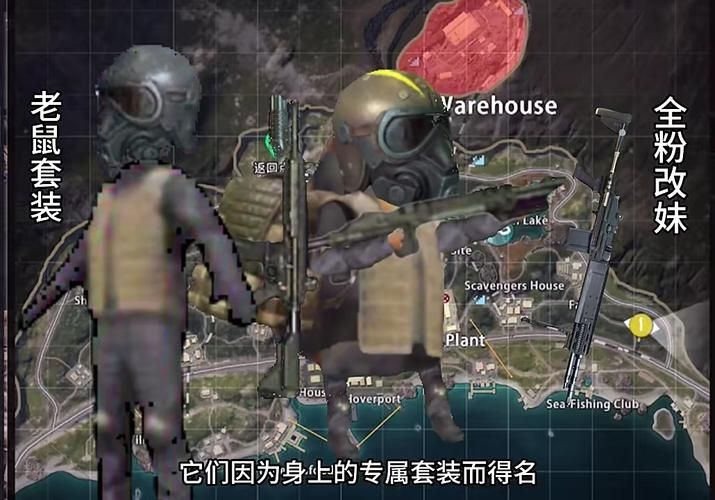 地铁逃生3.4版本更新:维多利亚城堡等你来战!