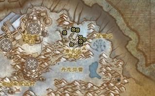 WOW犀牛肉掉落地点大全:快速获得犀牛肉方法