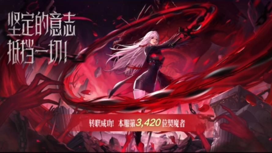 DNF手游契魔者:最强技能加点及玩法技巧详解