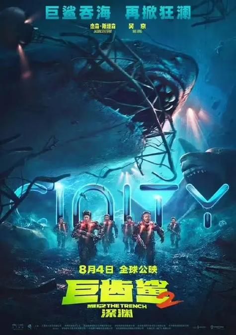 Ever17：惊险刺激的海洋主题公园冒险