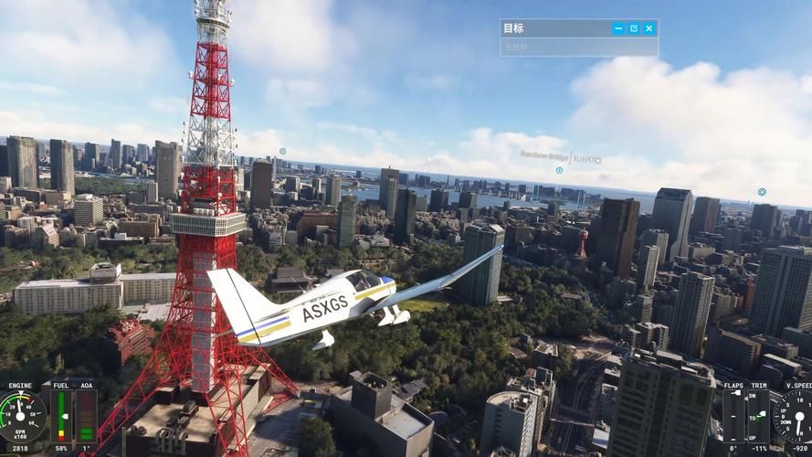 最新微软模拟飞行游戏测评,值得一玩吗?