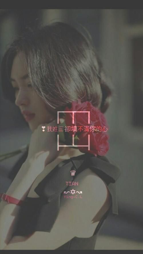 铃鹿御前养父姓氏:田村,麓海归途求知恶灵攻略