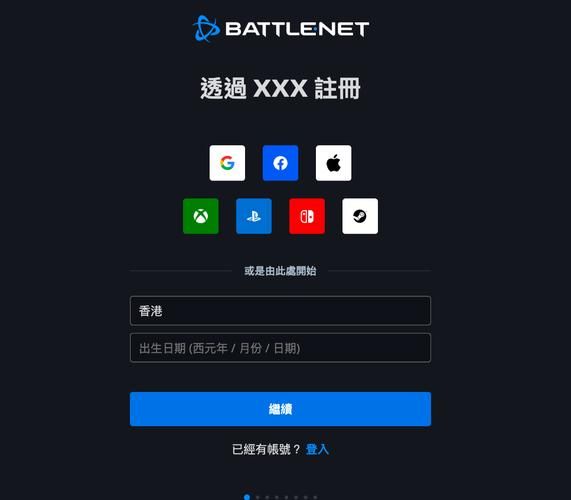 暴雪美国战网官网入口:玩转美服游戏从这里开始