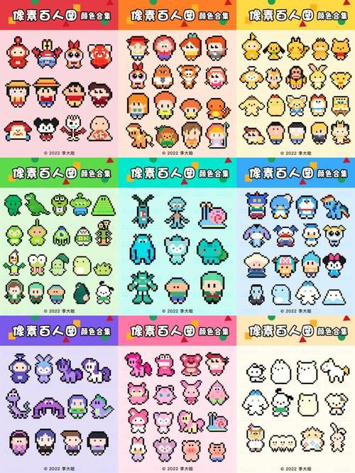 如何快速通关颜色小人闯关?新手必看技巧