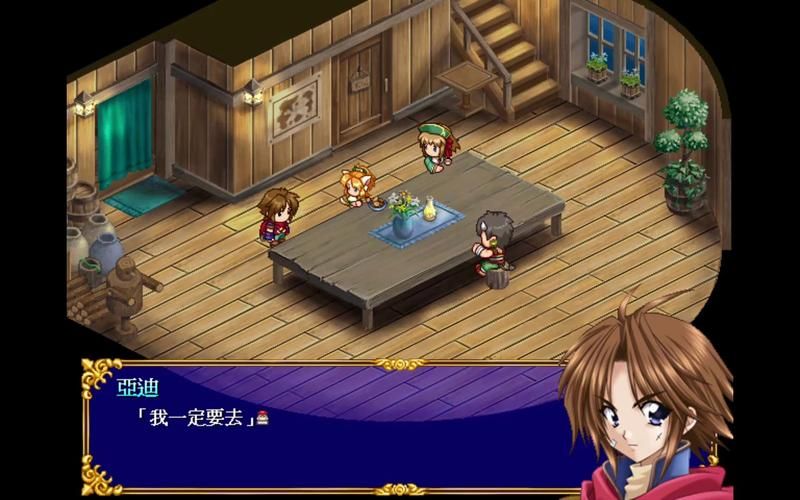 新神奇传说3：体验奇幻世界，开启冒险之旅