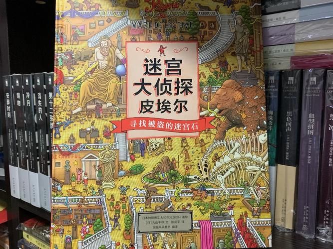 揭秘罗杉利安迷宫：神秘迷宫，等你来探索！