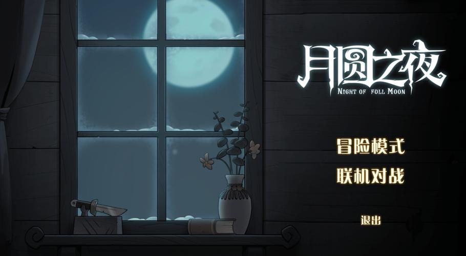 炉石传说招募玩家:参与线下讨论,获得150元奖励