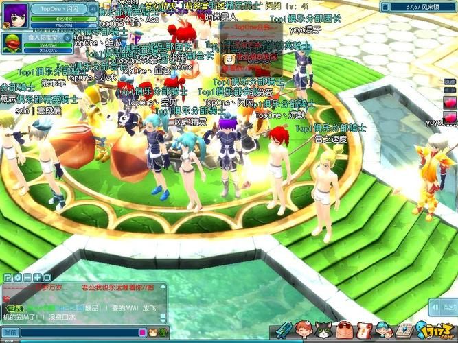 梦幻情天ol最新资讯及活动汇总,精彩不容错过