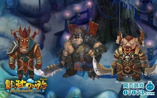 淘米飘渺西游:那些年我们一起玩过的游戏