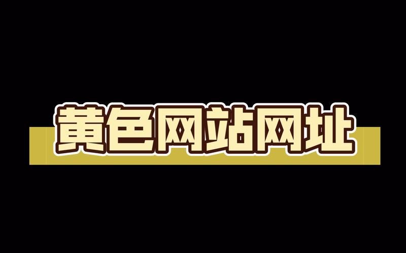 收藏夹里你懂得的网址：高效率工作生活网站