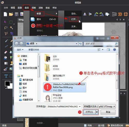 如何在微信头像上加1?超简单实用技巧分享