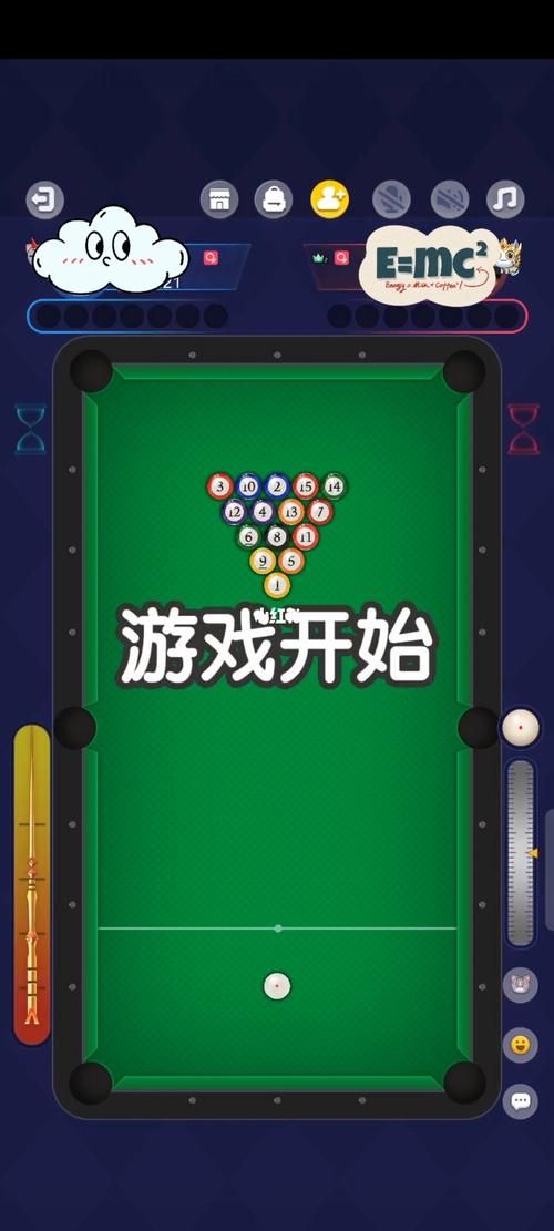 手机单机台球游戏大全：随时随地都能玩