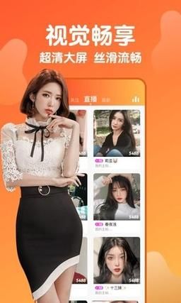 Vaagaa官网下载：体验流畅高清观影