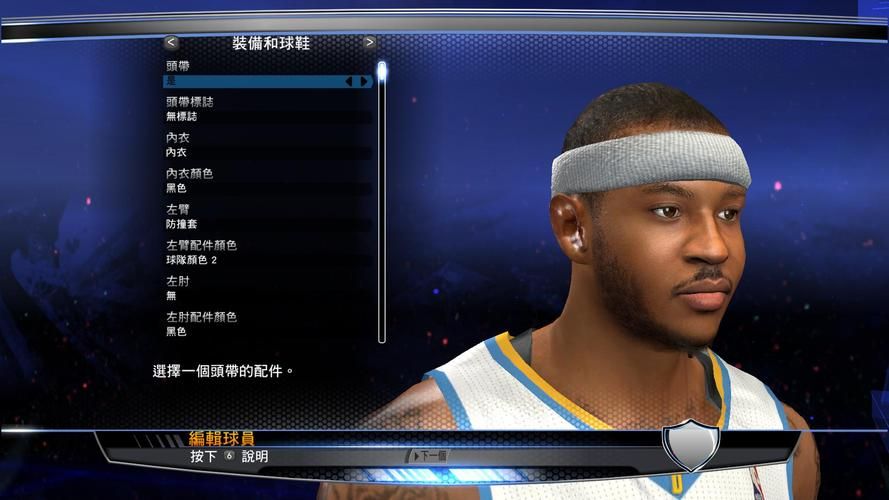 2K14面补安装步骤,小白也能轻松上手!