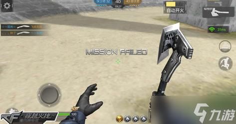 CF刀战技巧秘籍:让你成为刀战高手