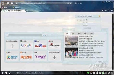 WiseIE浏览器深度解析：兼容性、渲染、速度、安全，全面超越！