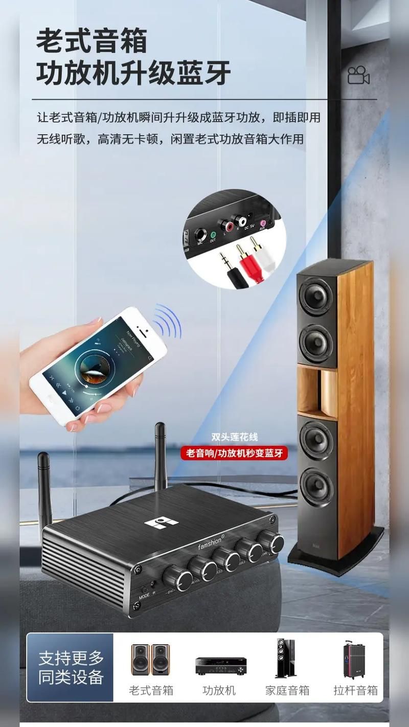 还在找音频播放器？豪杰音频解霸或许是你的选择
