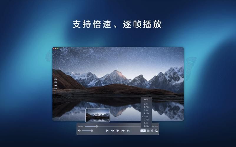 还在找音频播放器？豪杰音频解霸或许是你的选择