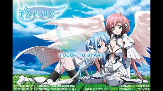 天降之物游戏下载:开启你的天使养成计划