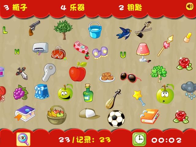 单机游戏网页:寻找你的游戏乐趣