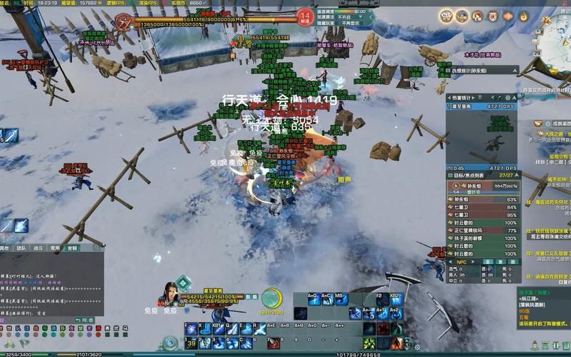 剑网3大脚:敌对阵营关闭喊话,海鳗插件帮你搞定!