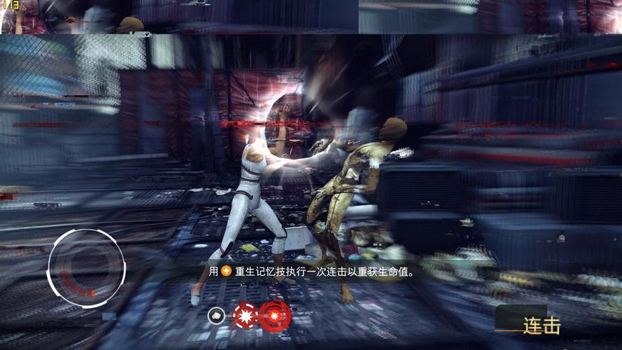 勿忘我游戏好玩吗?老玩家告诉你真实感受