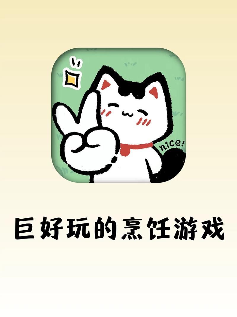 最新最火的xiao游戏合集，等你来挑战