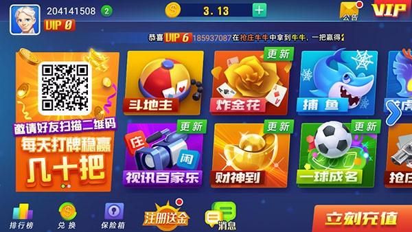 高端玩家教你玩发条地精：神级出装秘籍