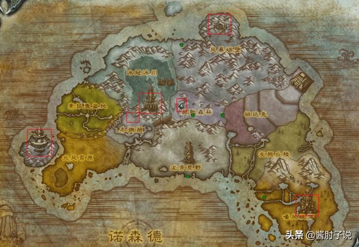 沙塔斯传送门在哪?奥格瑞玛暴风城路线指南