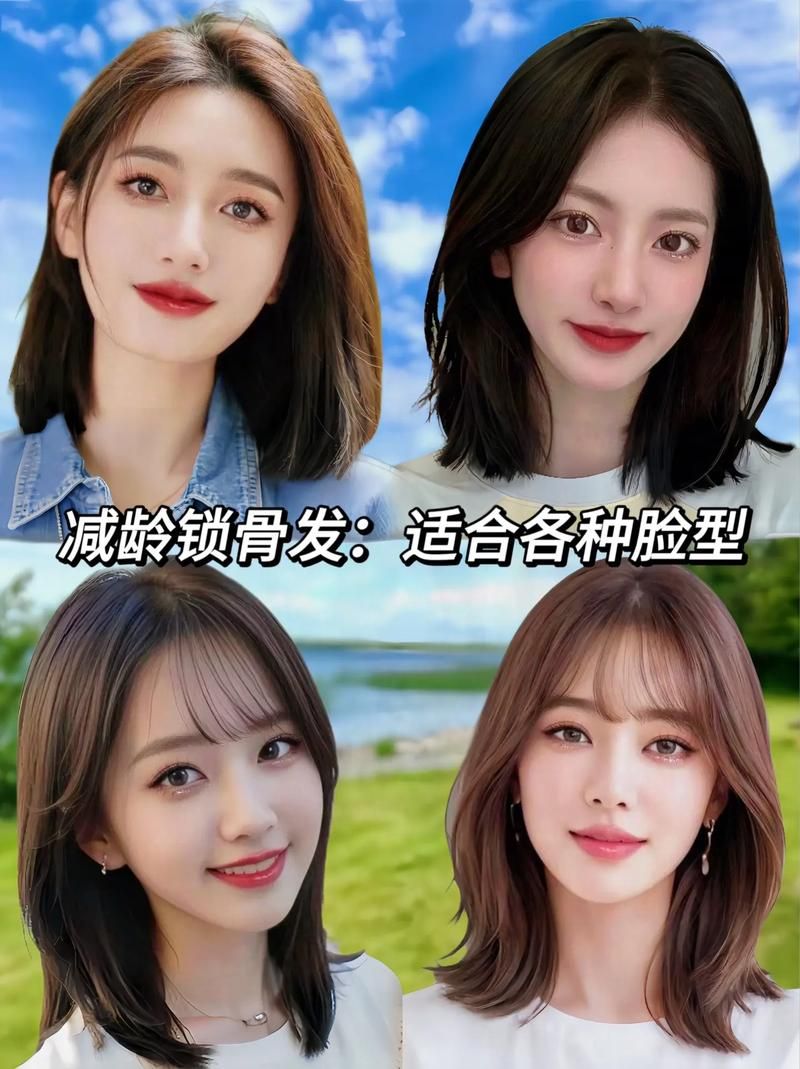想知道什么发型适合你？扫一扫测脸型试试看