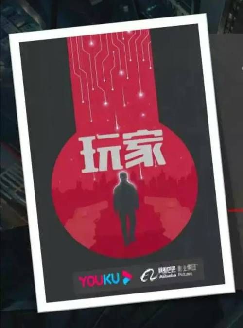 虞生游戏助手好用吗?玩家真实体验与功能详解