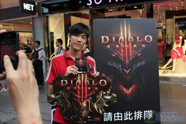台服暗黑3：最新活动福利，让你轻松升级打宝