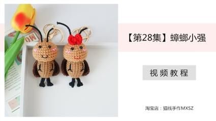 小强:用谎言编织的生存之道