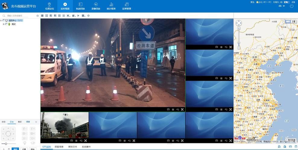 蓝风格式工厂:视频音频DVD格式转换,一站搞定