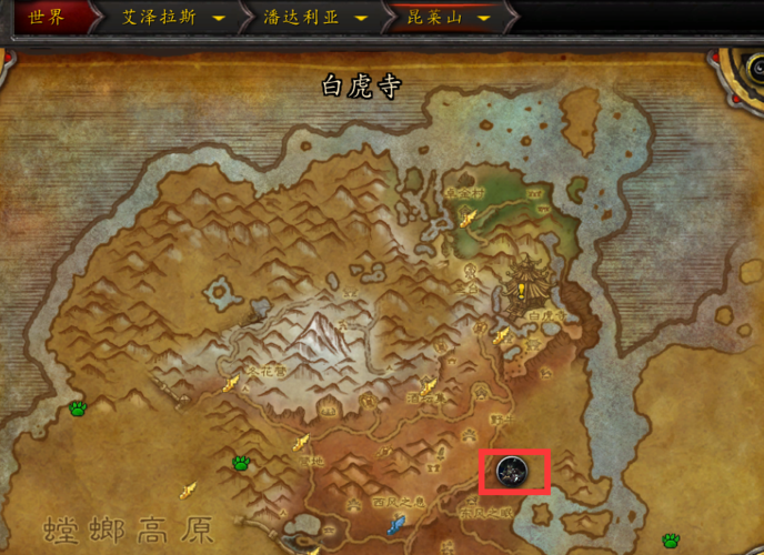 魔兽世界安卡刷新地点:海加尔山坐标及刷新周期总结