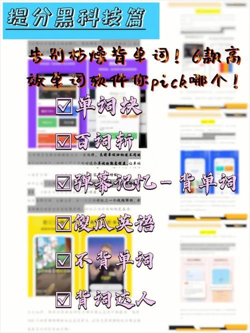 告别枯燥聊天！颜文字输入法让你表达更生动