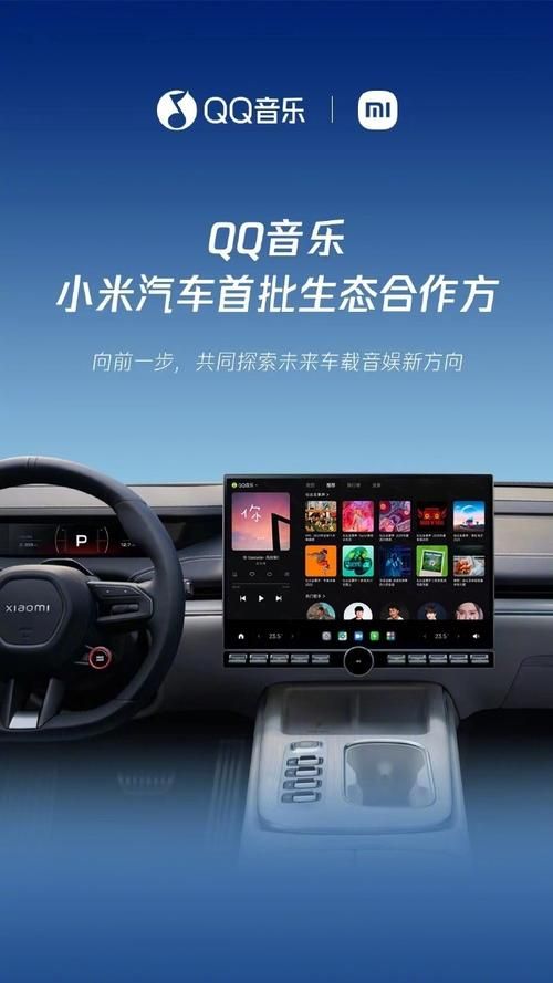 深度解析腾讯汽车宝贝：她们是如何成功的？