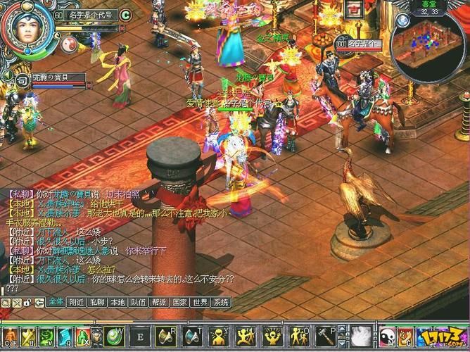 剑舞江南ol游戏评测:画面精美,玩法丰富吗?