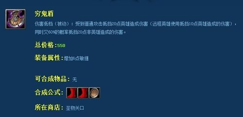 Dota论坛精华帖合集:高手技巧与游戏心得分享