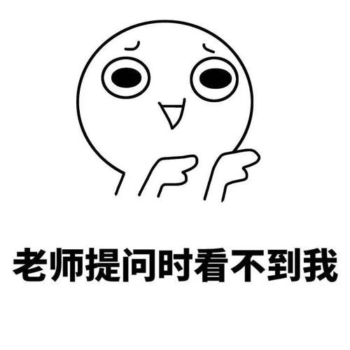 找不到我的提问？教你快速查看所有提问记录！