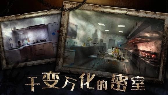 逃离房间游戏合集：各种主题等你来挑战！