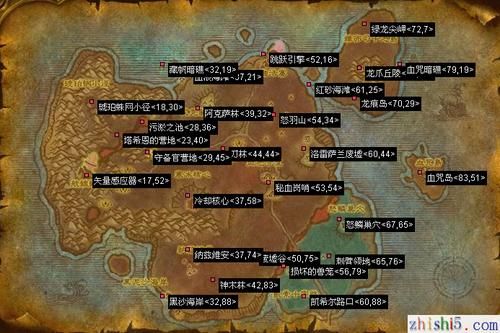 塔希恩的营地:探寻自然风光与野生动物