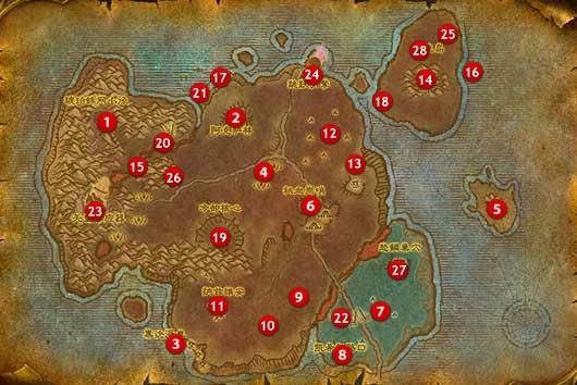 塔希恩的营地:探寻自然风光与野生动物