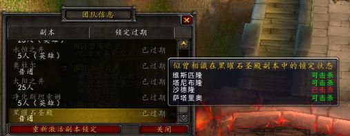 随机团队CD攻略:如何高效利用游戏时间?