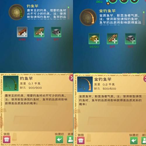 火炬之光钓鱼系统玩法攻略:轻松成为钓鱼大师