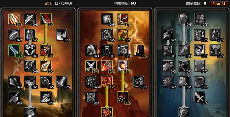 魔兽世界武器战士输出教学：高效刷本技巧